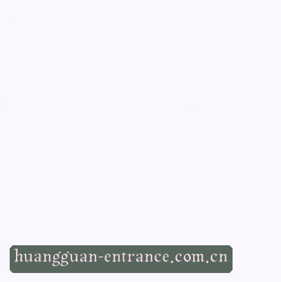 周敏