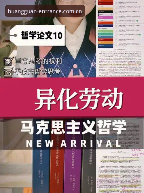 体育总监vs顶级球员：马赛更衣室斗殴事件的管理哲学对比与思考