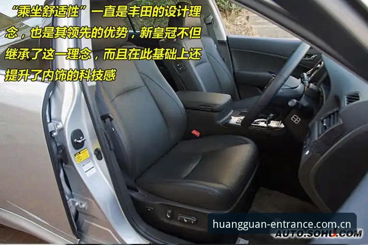 皇冠官方网入口vs皇冠最新官网入口：新手选哪个更靠谱？皇冠平台入口全面对比与使用指南